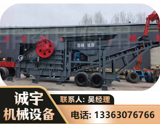 绵阳鄂式磕破王